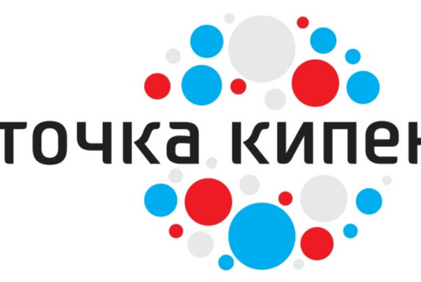 Встреча с исполнительным директором АНО "Платформа НТИ" А.Л. Силингом