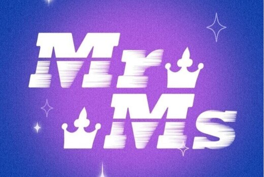 Репетиция конкурса Мисс и Мистер СПбСО