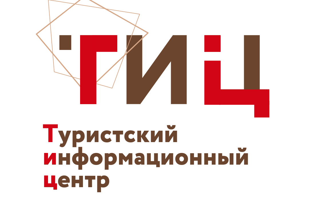 Туракселератор-2022