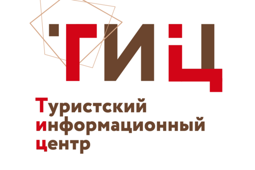 Туракселератор-2022