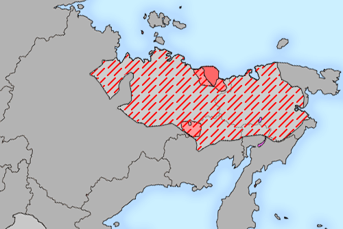 Презентация книги "Этническая история юкагиров"