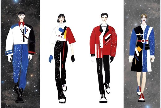 Конференция "Практические аспекты исследования и создания...