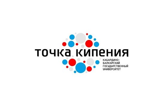 Практикум по клеточному строению (Раздел: Кардиология)