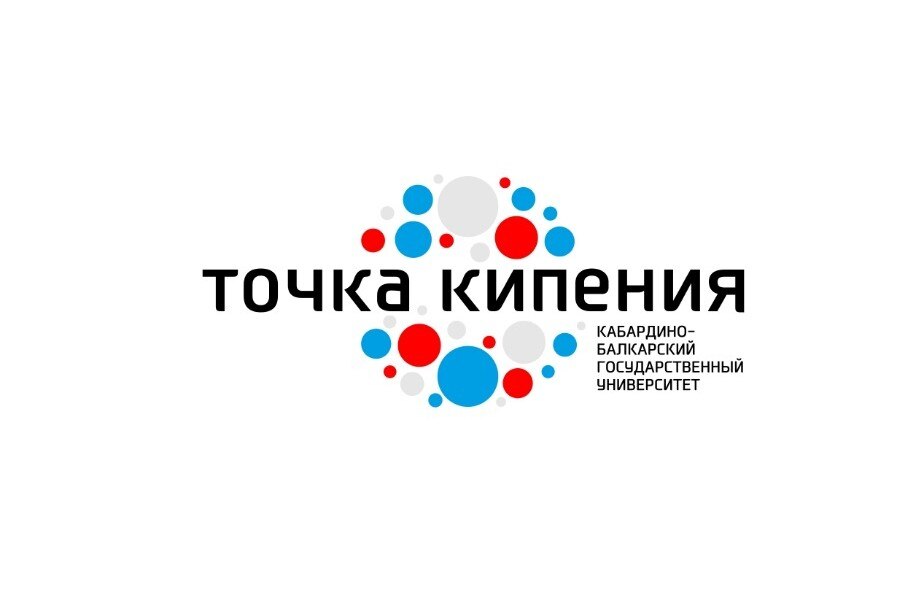 День карьеры