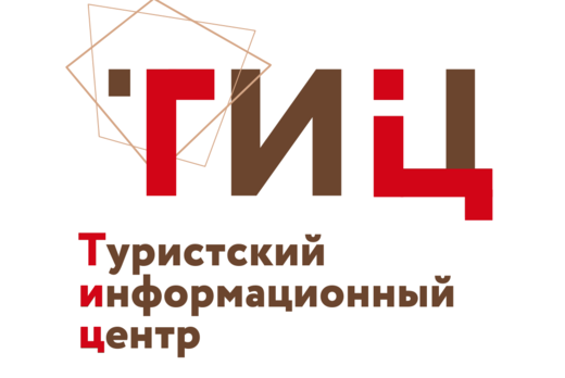 Туракселератор-2022