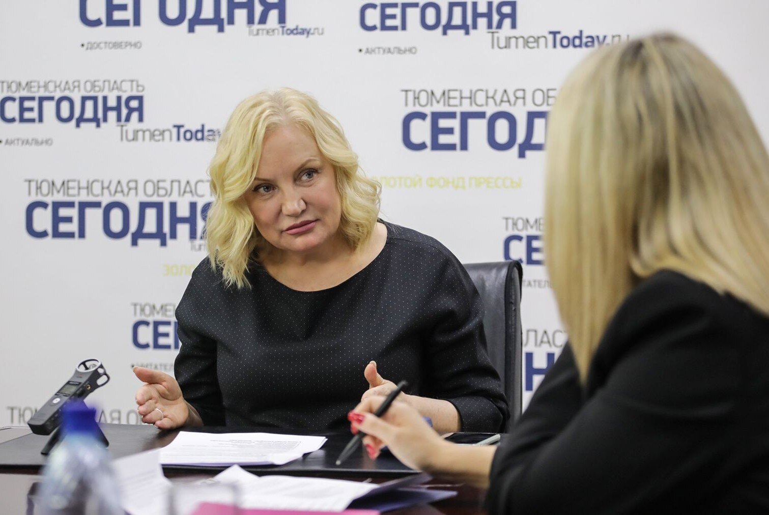 Разговор с бизнесом: современные реалии и возможности