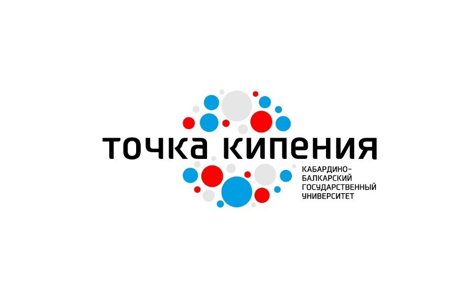 Практикум по клеточному строению (Раздел: Неврология)