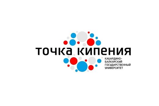 Практикум по клеточному строению (Раздел: Неврология)