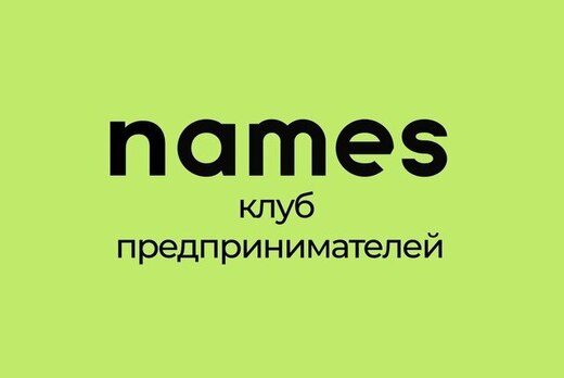 Names