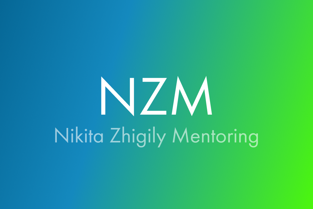 Мастермайнд в сфере онлайн обучения