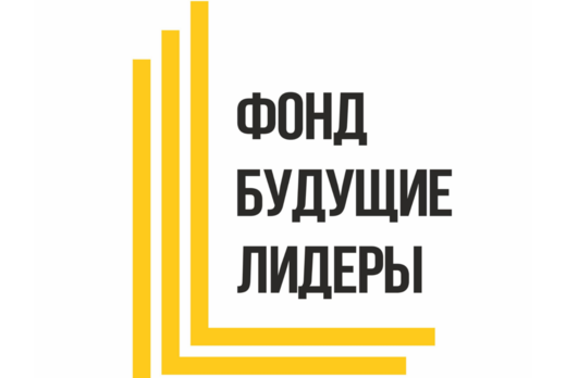 Занятие ПАЗЛ - Знакомство с "Забыли Рифму"