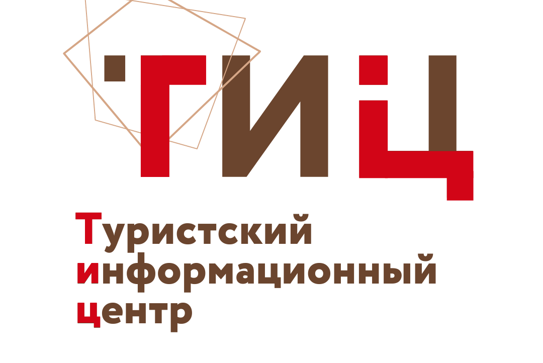 Туракселератор - 2022