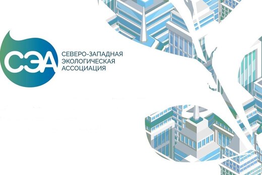 Финал конкурса студенческих технологических разработок "Ф...