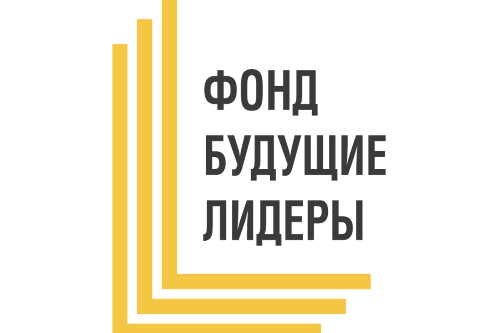 Выпускной проекта "ПАЗЛ"