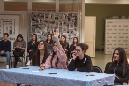 Межнациональные отношения в студенческой среде: основные...