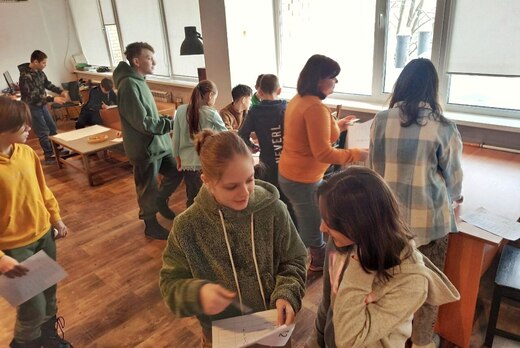 Интенсив «Общение. Связь с миром»