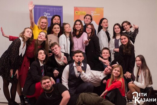 «Награждение педагогов и активистов города Казани»