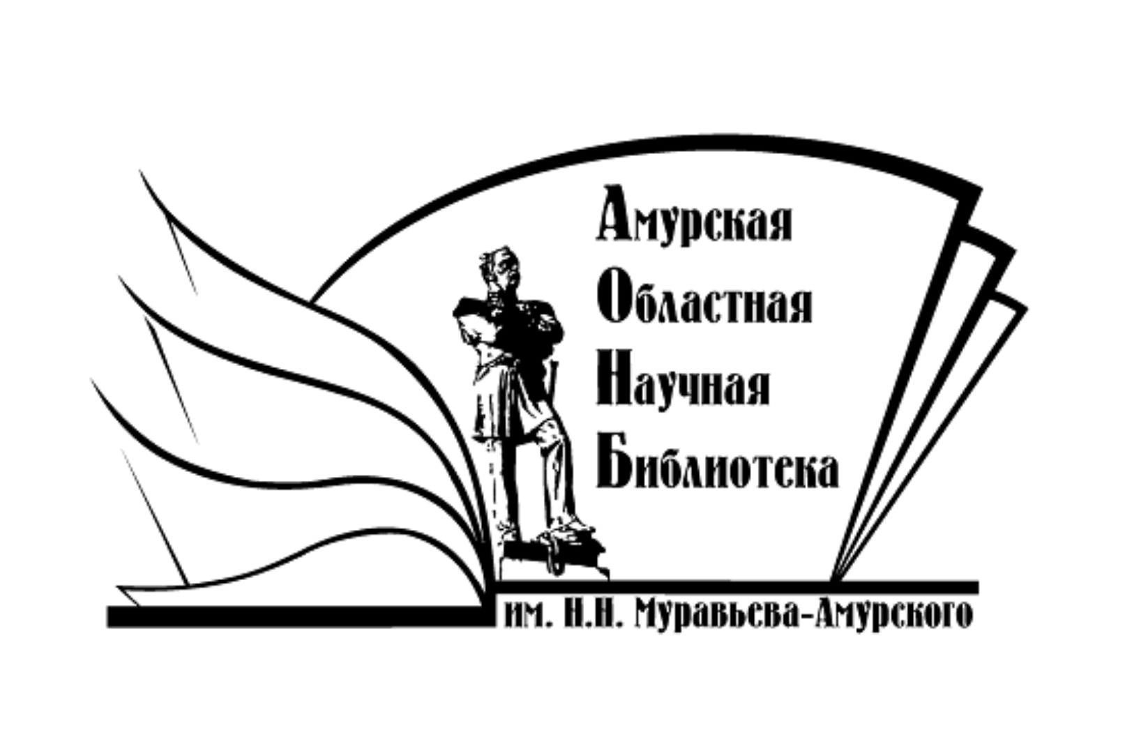 Шахматный фестиваль "Ход конём"