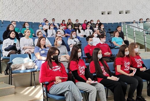 Дни донорства