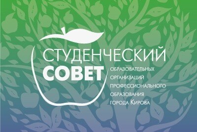 Quiz «Я в теме» в рамках проекта «Будь в теме»