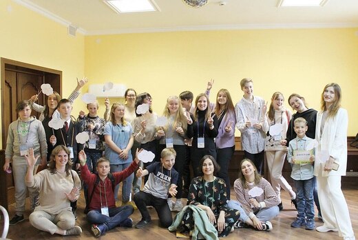 Ежегодная детская конференция "Мысли вслух"