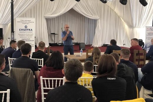 Вебинар «Что мешает вам найти инвестора и как избежать эт...