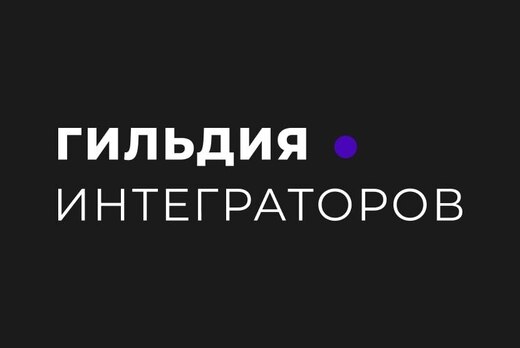 Учись как дети