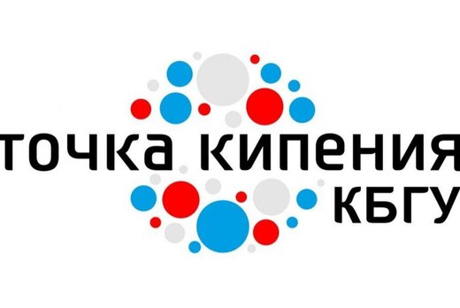 Мастер - класс по технике измерения артериального давлени...