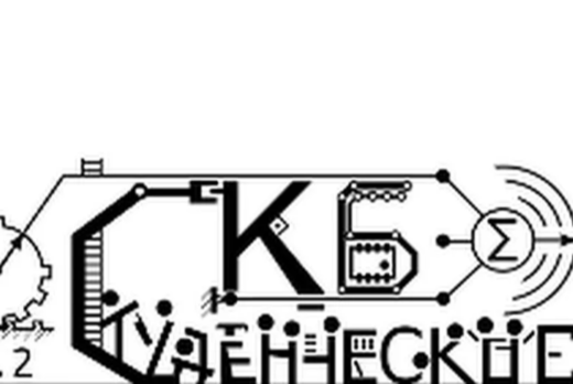 Стратегическая сессия по обсуждению вариантов развития ма...