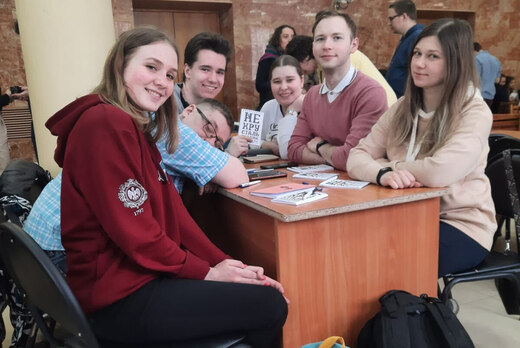 Тренировочная встреча команд знатоков РГПУ и БГТУ Военмех