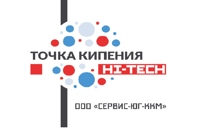 Игра-практикум на командообразование для вожатых и волонтеров