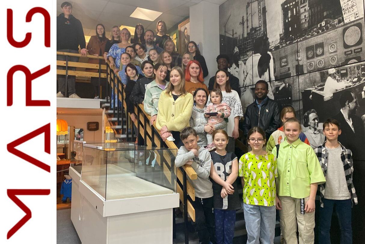 Конференция Проекта МАРС