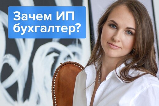 Как часто в повседневной жизни мы используем переводы с к...