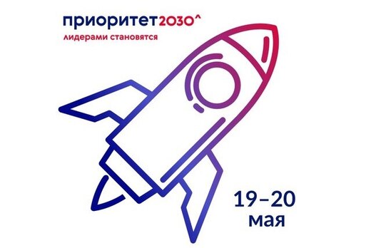 РАБОЧИЙ ВИЗИТ ЭКСПЕРТНОЙ ГРУППЫ