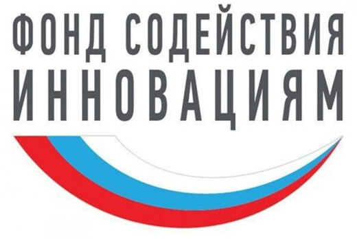 Заседание Фонда Содействия Инновациям ком