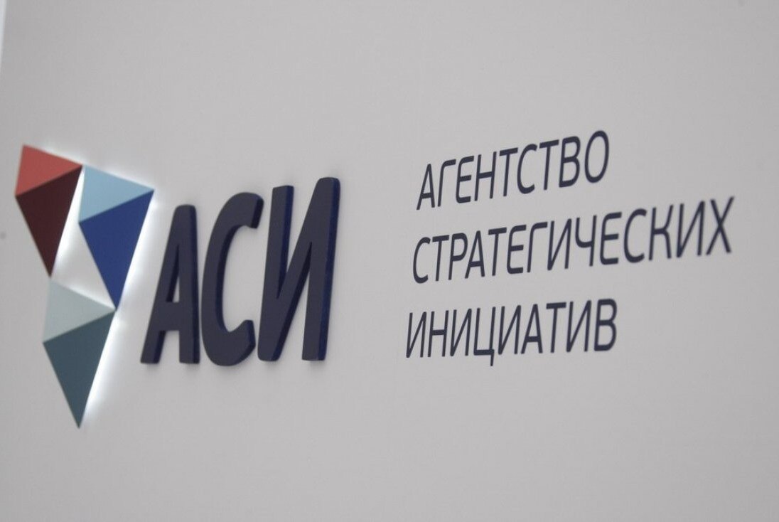 Форсайт-сессия точек кипения в рамках подготовки к студенческому инвестиционному форуму SIF-2022