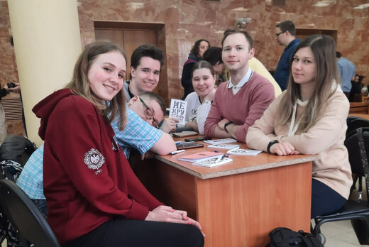 Тренировка межвузовского клуба интеллектуальных игр РГПУ...