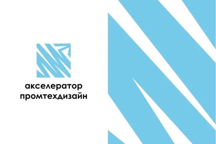 "Digital Content. Особенности съёмки контента, каталога, лукбука. Продюссирование и организация съёмки"