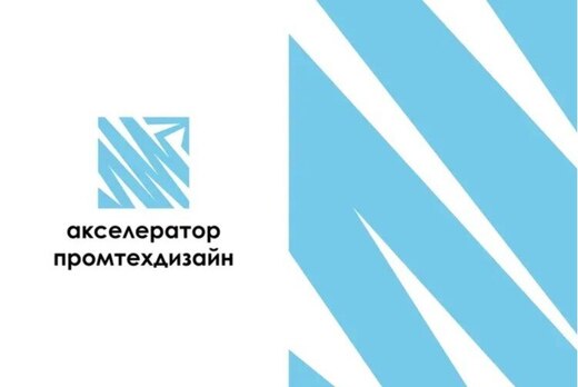 "Digital Content. Особенности съёмки контента, каталога,...