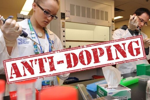 Семинар "Формирование атмосферы нетерпимости к допингу. Р...