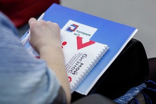 Встреча Корпорации МСП с предпринимательским сообществом...