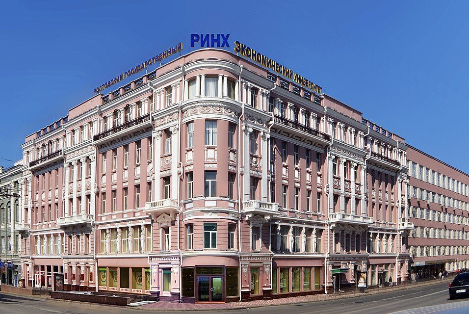 Заседание клуба "Интеллектуал". Тема: "Коррупция и кибербезопасность: Pro et contra"