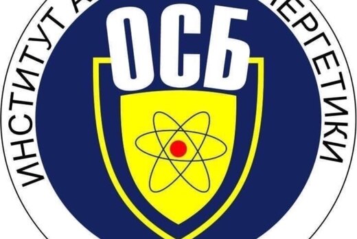 Собрание Отряда Студенческой Безопасности