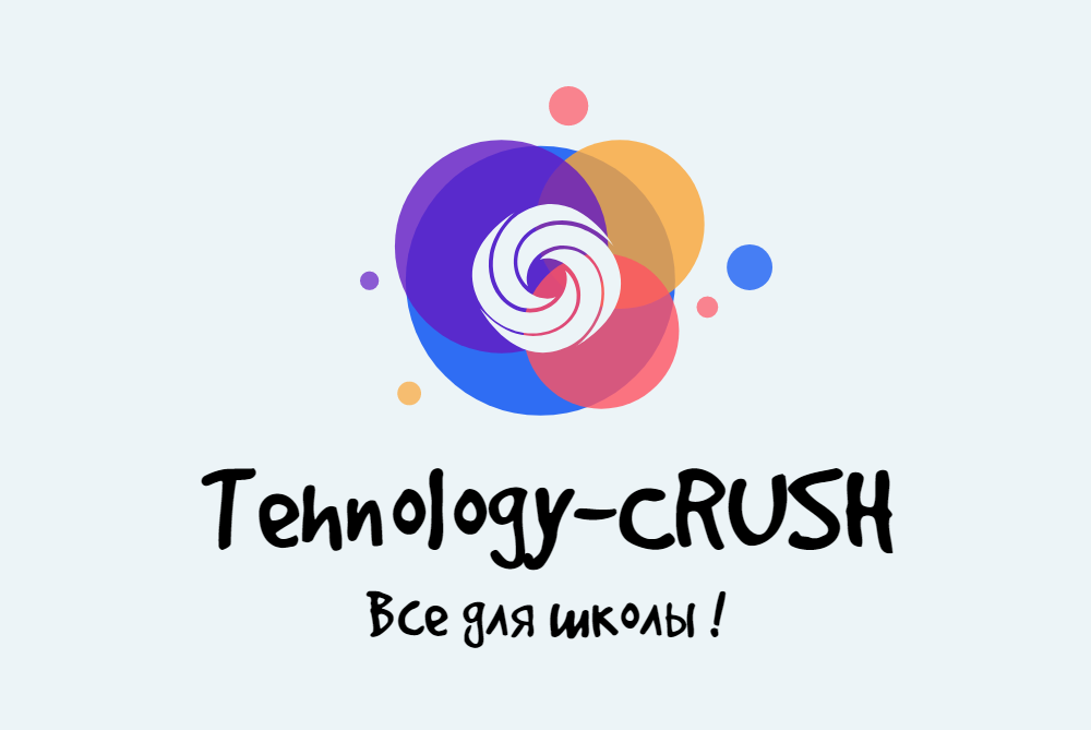 Мастер-класс и лекция от кружка Tehnolagy-CRUSH. Экологчиеские стены в мире.