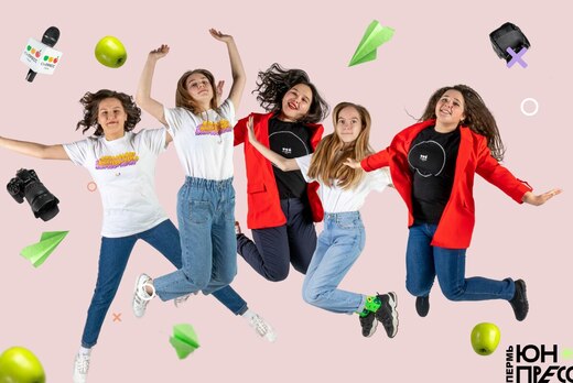 Итоговое собрание "ЮНпресс-Пермь"