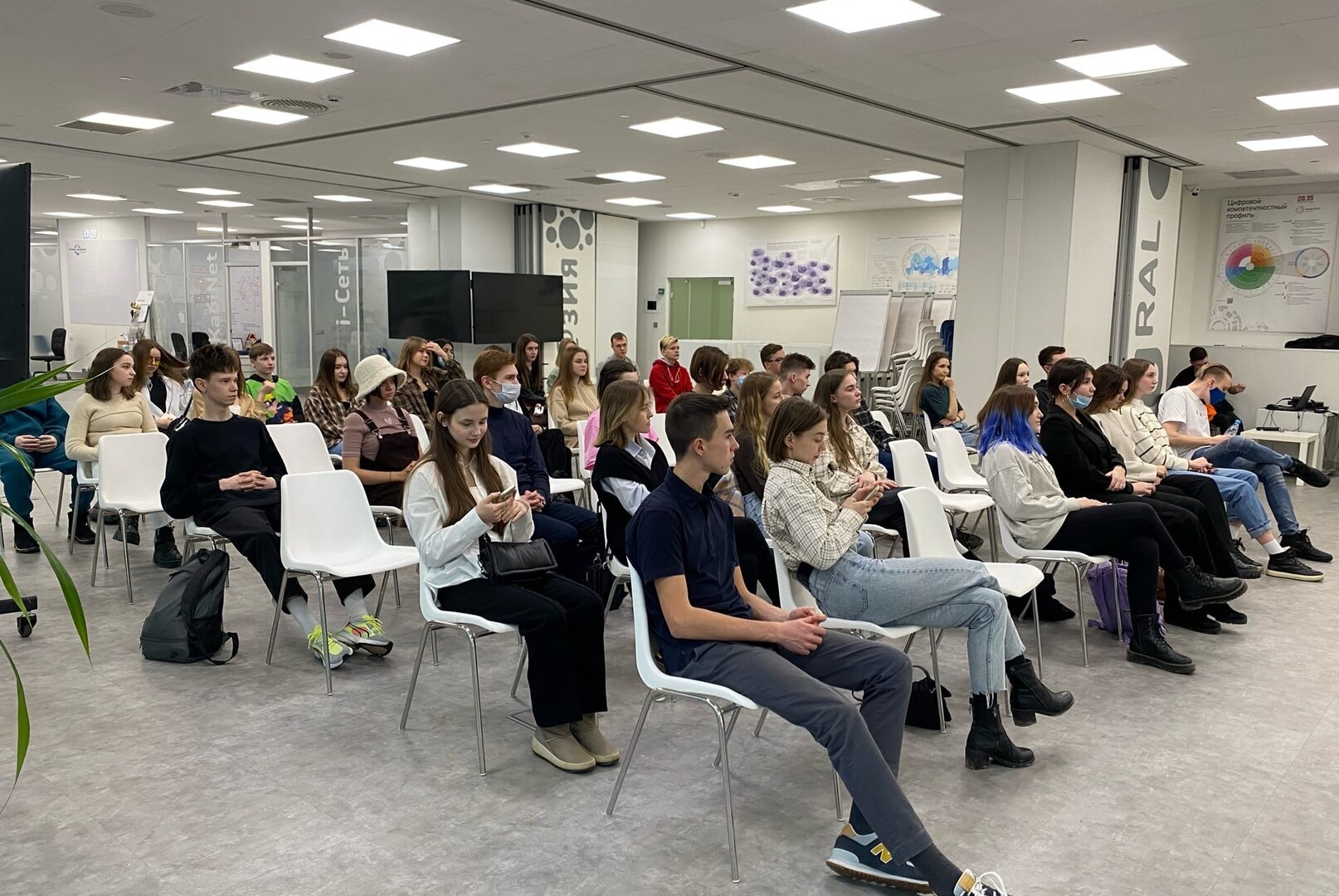 #Магнат. Подростковый клуб - «Маркетинг. Упаковка бизнеса.»