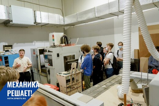 Практика для школьников "Цифровое производство"