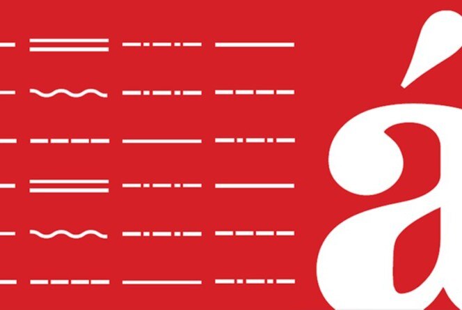 Тотальный университет в Точке кипения. Первая встреча