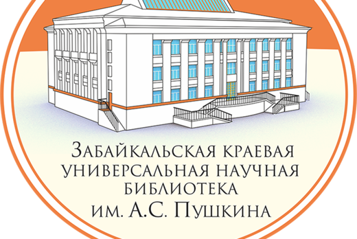 «Вершина мужества» Военно-патриотическое соревнование
