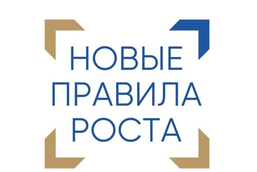 Самозанятый и взаимодействие с сообществом.